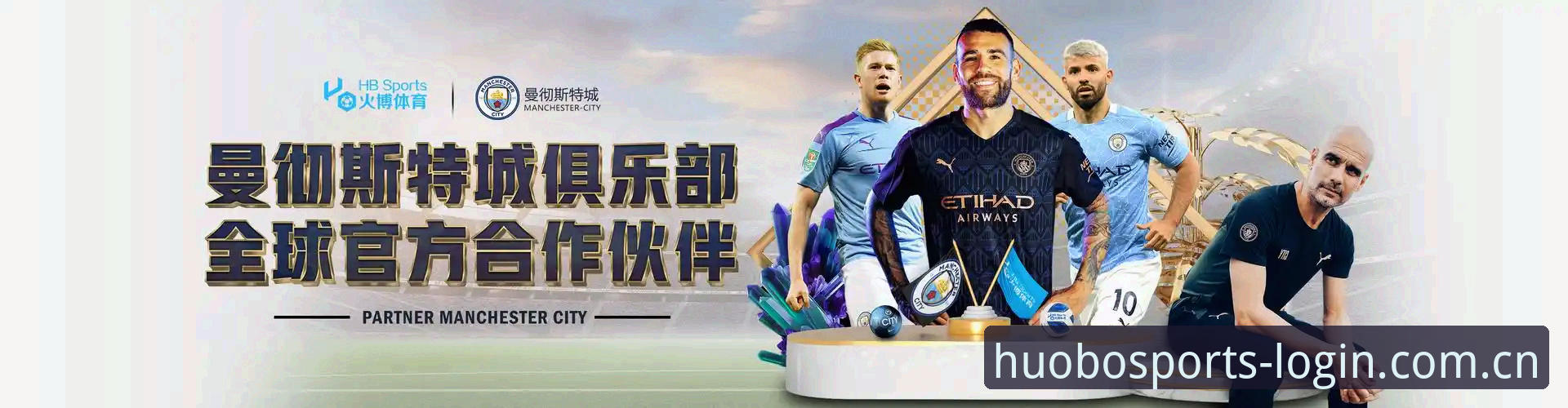 火博体育功能介绍教程全面解析：新手必备操作指南与深度使用体验