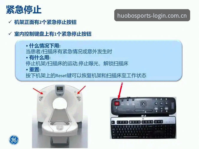 火博体育值得信赖 火博体育官网使用教程:从下载到实战的完整操作指南