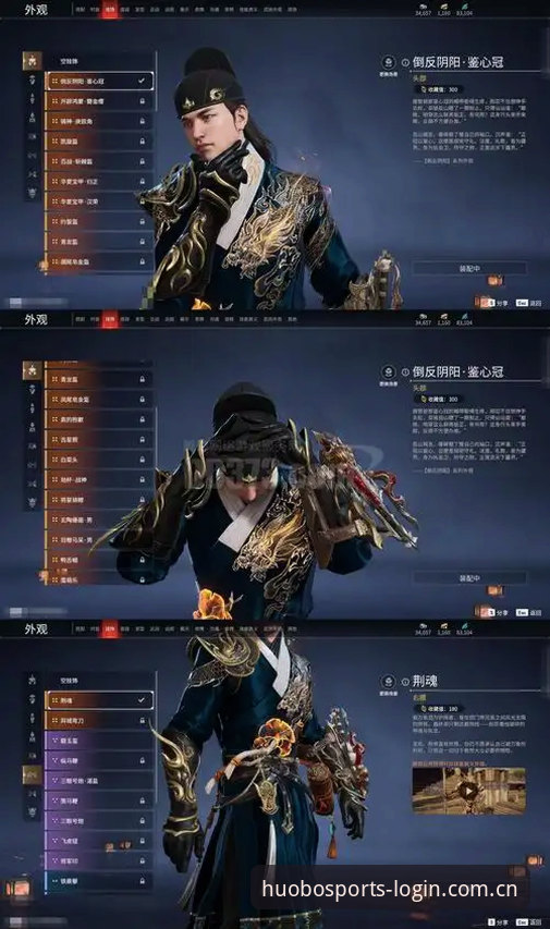 火博体育手机版安全吗？加密机制与账户防护体系全面评测